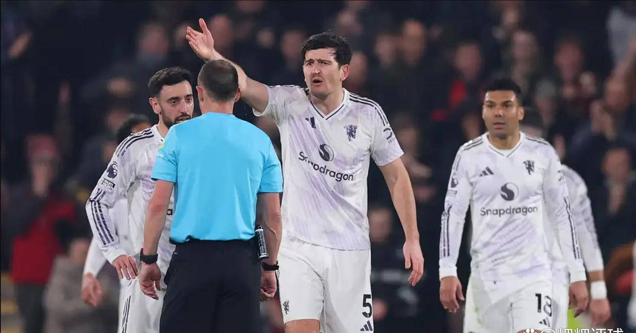 曼联强烈不满判罚,或将就迪亚洛点球争议向裁判机构正式投诉