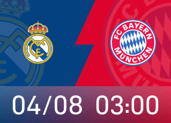 欧冠前瞻：皇马近9次对阵拜仁7胜2平，德甲巨人盼成功复仇